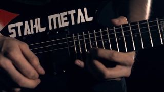 Sed Lex - Emerge (Official Music Video)